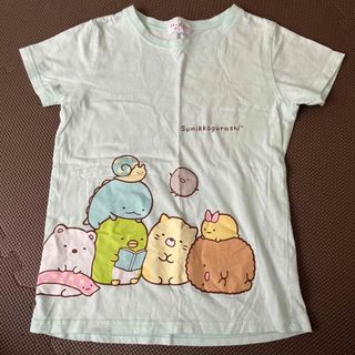 【すみっこぐらし】Tシャツ　130