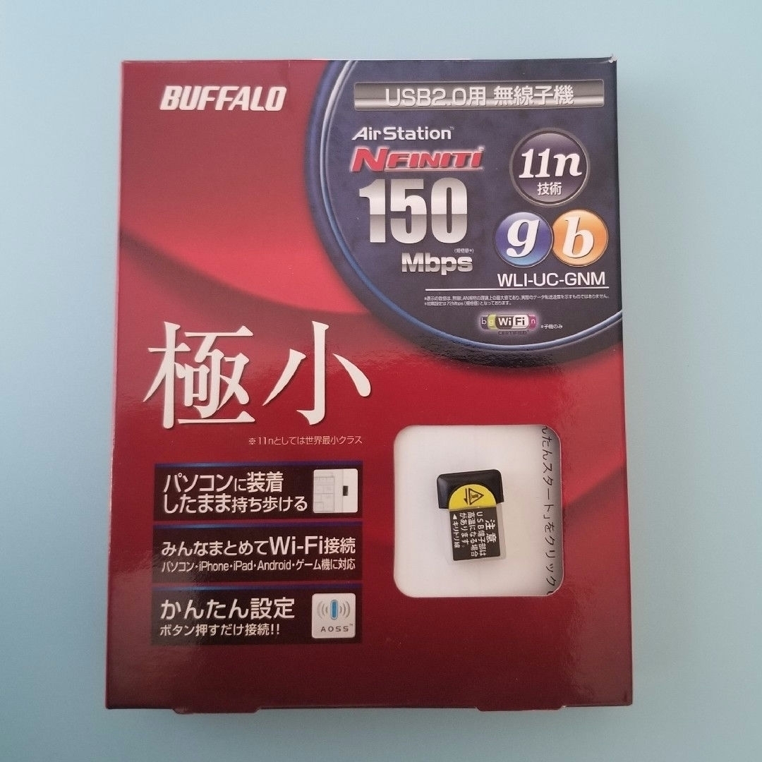 Buffalo(バッファロー)のBUFFALO無線LAN子機 WLI-UC-GNM USB2.0元箱取説付き スマホ/家電/カメラのPC/タブレット(PC周辺機器)の商品写真