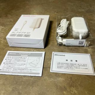 エヌティティドコモ(NTTdocomo)の【専用】docomo ACアダプタ07 急速充電　タイプC TYPE-C(バッテリー/充電器)