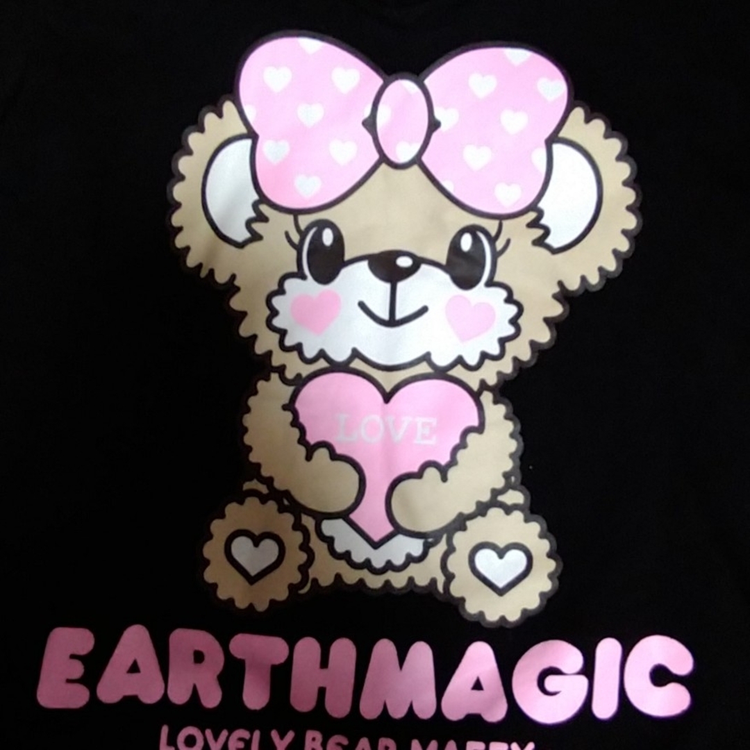 EARTHMAGIC(アースマジック)のアースマジック　69 キッズ/ベビー/マタニティのキッズ服女の子用(90cm~)(Tシャツ/カットソー)の商品写真