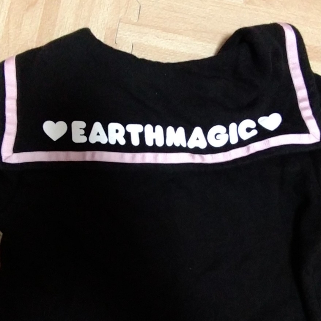 EARTHMAGIC(アースマジック)のアースマジック　69 キッズ/ベビー/マタニティのキッズ服女の子用(90cm~)(Tシャツ/カットソー)の商品写真