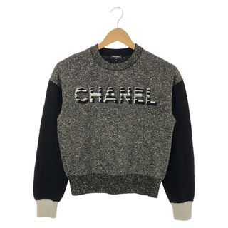 シャネル(CHANEL)のシャネル ニットセーター セーター(ニット/セーター)