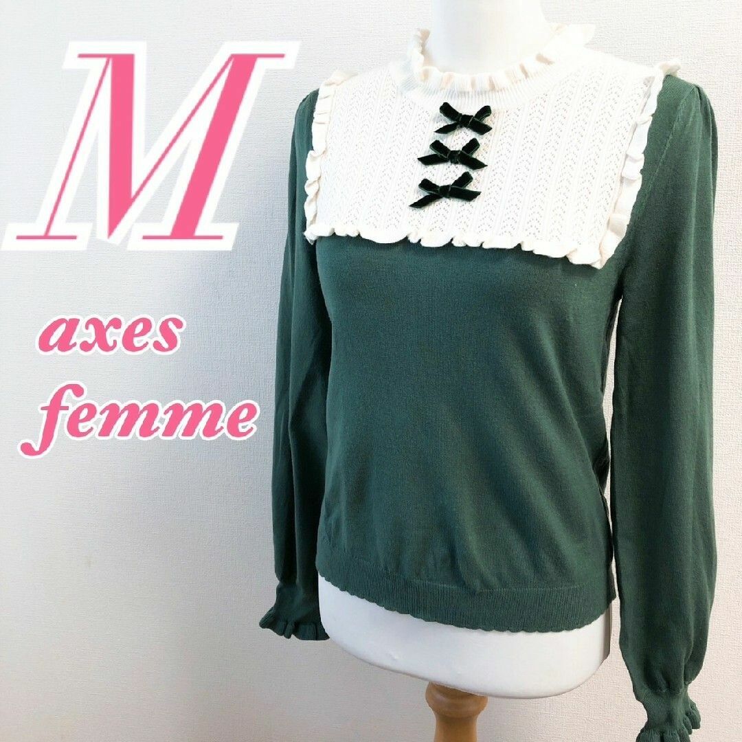 axes femme POETIQUE(アクシーズファムポエティック)のアクシーズファムポエティック　長袖ニット　M　グリーン　セーター　レース レディースのトップス(ニット/セーター)の商品写真