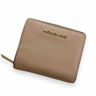 マイケルコース(Michael Kors)のマイケルコース 二つ折り財布 ラウンドファスナー コンパクト財布 ピンク 533(財布)