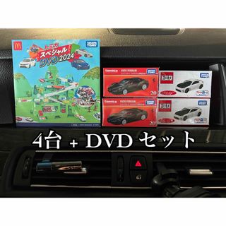 トミカプレミアム(トミカプレミアム)のトミカ　フェラーリ初回 86 限定 & DVD トミカプレミアム発売記念仕様(ミニカー)