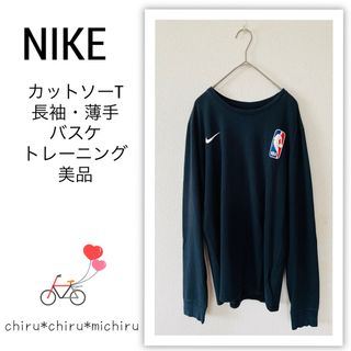 NIKE NBAロゴ入り*バスケ トレーニングウェア