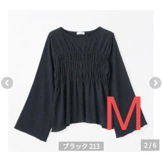 シマムラ(しまむら)のtal by yumi しまむら　シャーリング　プルオーバー　黒　M トップス(シャツ/ブラウス(長袖/七分))