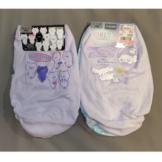 パフューム様限定[4-４]女児ショーツ 140cmサイズ4枚セット(下着)