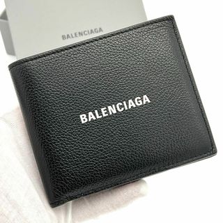 バレンシアガ(Balenciaga)の⭐️美品⭐️バレンシアガ ２つ折り財布 レザー ブラック 札入れ カードケース(財布)