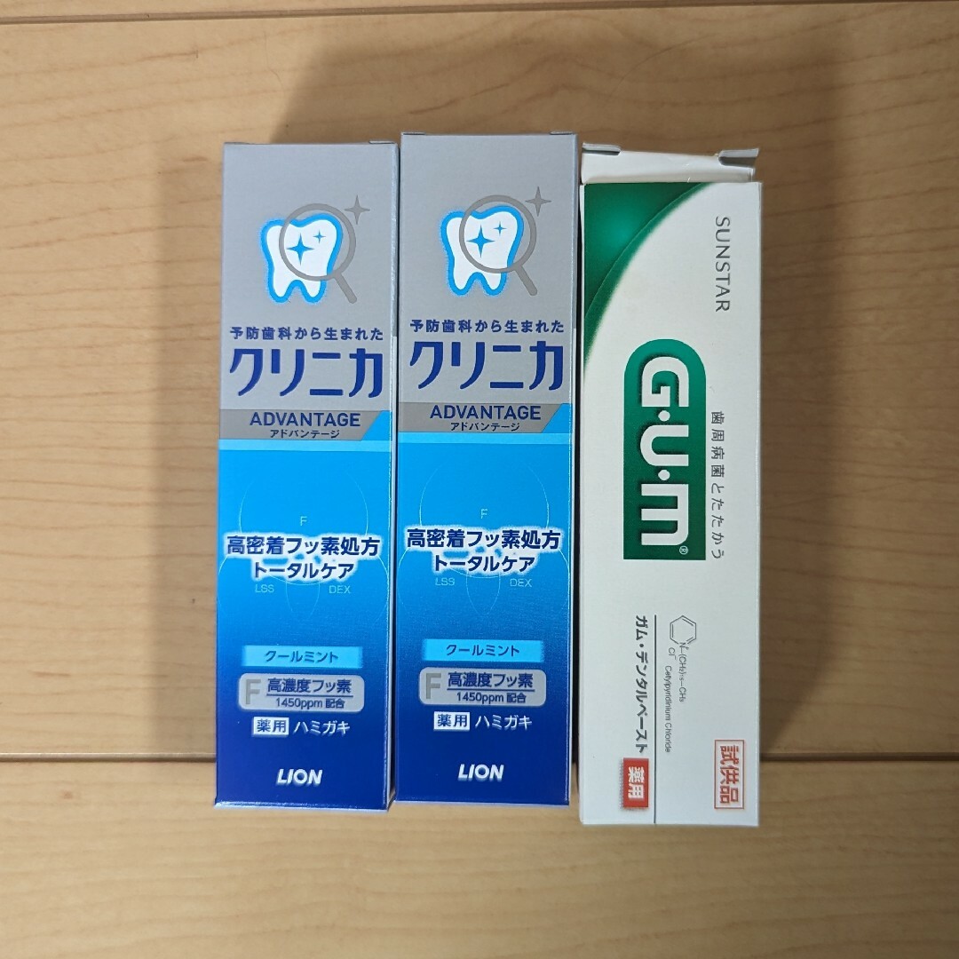 ミガコット　ケース、ハブラシ、ハミガキ粉、フロスのセット　※フロスのみ1度使用 インテリア/住まい/日用品の日用品/生活雑貨/旅行(旅行用品)の商品写真