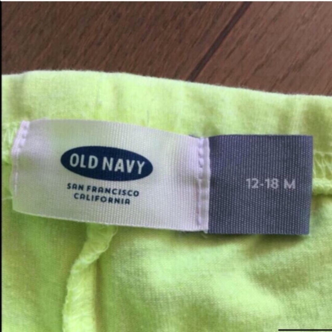 Old Navy(オールドネイビー)のパンツ　レギンス  オールドネイビー　 キッズ/ベビー/マタニティのベビー服(~85cm)(パンツ)の商品写真