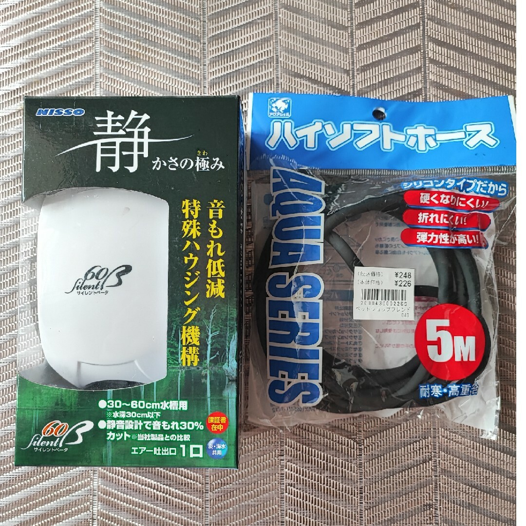 NISSO(ニッソー)の水槽用エアーポンプ 60cm水槽対応、ホース2.4m その他のペット用品(アクアリウム)の商品写真