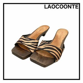 LAOCOONTE - 【LAOCOONTE】　ハラコミュール　サンダル　ゼブラ柄　スペイン製　牛革使用