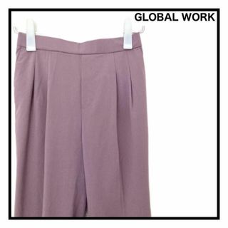 GLOBAL WORK - グローバルワーク　イージーワイドパンツ　カジュアル　パープル　ウエストゴム　M