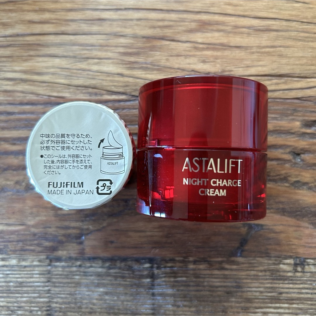 ASTALIFT(アスタリフト)の新品未使用　アスタリフト　ナイトチャージクリーム　現品＋レフィル セット コスメ/美容のスキンケア/基礎化粧品(フェイスクリーム)の商品写真