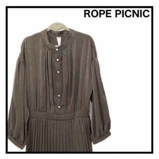 ロペピクニック(Rope' Picnic)のロペピクニック　ロングワンピース　プリーツ　ブラウン　きれいめ　レディース　36(ロングワンピース/マキシワンピース)