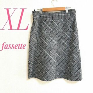 fassette　フレアスカート　XL　グレー　ベージュ　チェック　起毛　ひざ丈(ひざ丈スカート)