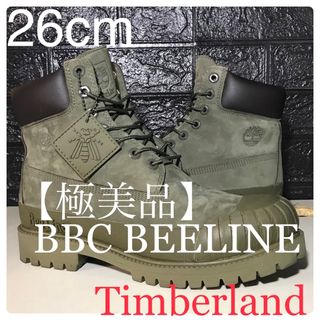 【極美品 Timberland】26cmティンバーランドBBC BEELINE