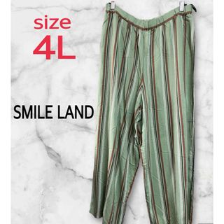 大きいサイズ ＊新品＊ SMILE LAND  インド綿　ボトムス　4L