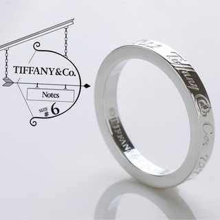 ティファニー(Tiffany & Co.)の極美品 TIFFANY ティファニー ノーツナロー リング 925 6号(リング(指輪))