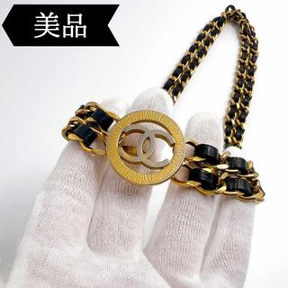 シャネル(CHANEL)の◇シャネル◇ココマーク/チェーン/ベルト/ブランド(ベルト)