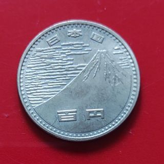 白銅記念硬貨(貨幣)