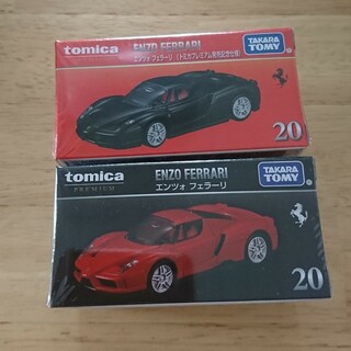 トミカプレミアム　エンツォフェラーリ発売記念仕様(ミニカー)