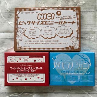 ピンクラテ(PINK-latte)のニコラ ニコプチ 付録 トート シースルーポーチ＆ミニミラー アイシャドウセット(ポーチ)