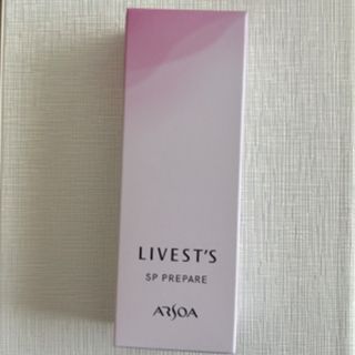 アルソア(ARSOA)のみみさま専用です。アルソア リベストSPプレペア40ml(化粧下地)