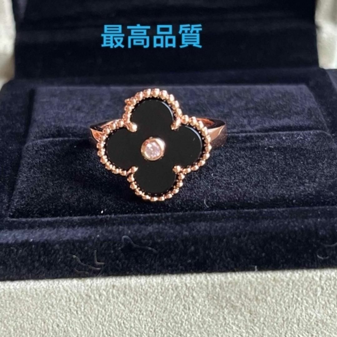 最高品質　ローズゴールド　モアサナイト　13号リング指輪 オニキス　ダイヤモンド レディースのアクセサリー(リング(指輪))の商品写真