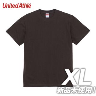 ユナイテッドアスレ(UnitedAthle)のTシャツ 半袖 ハイクオリティー【5001-01】XL ダークチョコレート(Tシャツ/カットソー(半袖/袖なし))