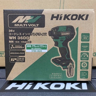 ハイコーキ(ハイコーキ)のHiKOKI 36Vコードレスインパクトドライバ WH36DD (NNL)(その他)