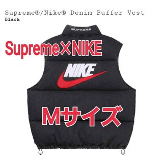 シュプリーム(Supreme)のSupreme×Nike★Denim Puffer VestデニムベストナイキM(ダウンジャケット)