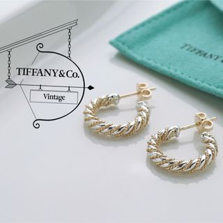 ティファニー(Tiffany & Co.)の美品 ティファニー ヴィンテージ ツイスト フープ 925 750 ピアス(ピアス)