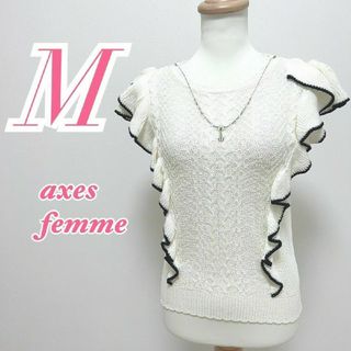 アクシーズファム(axes femme)のアクシーズファム　半袖トップス　M　ホワイト　ブラック　ニット　アクリル(ニット/セーター)