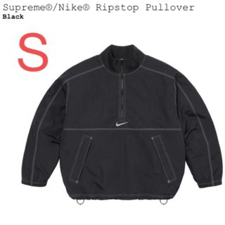 Supreme x Nike Ripstop Pullover "Black"