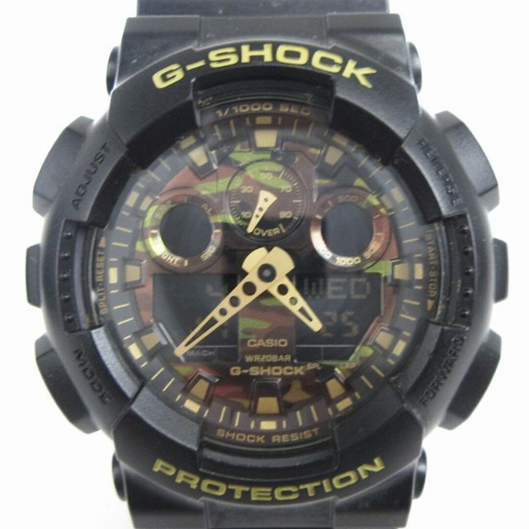 G-SHOCK(ジーショック)のカシオジーショック 腕時計 アナデジ クオーツ ミリタリー 黒 ■SM1 メンズの時計(腕時計(アナログ))の商品写真