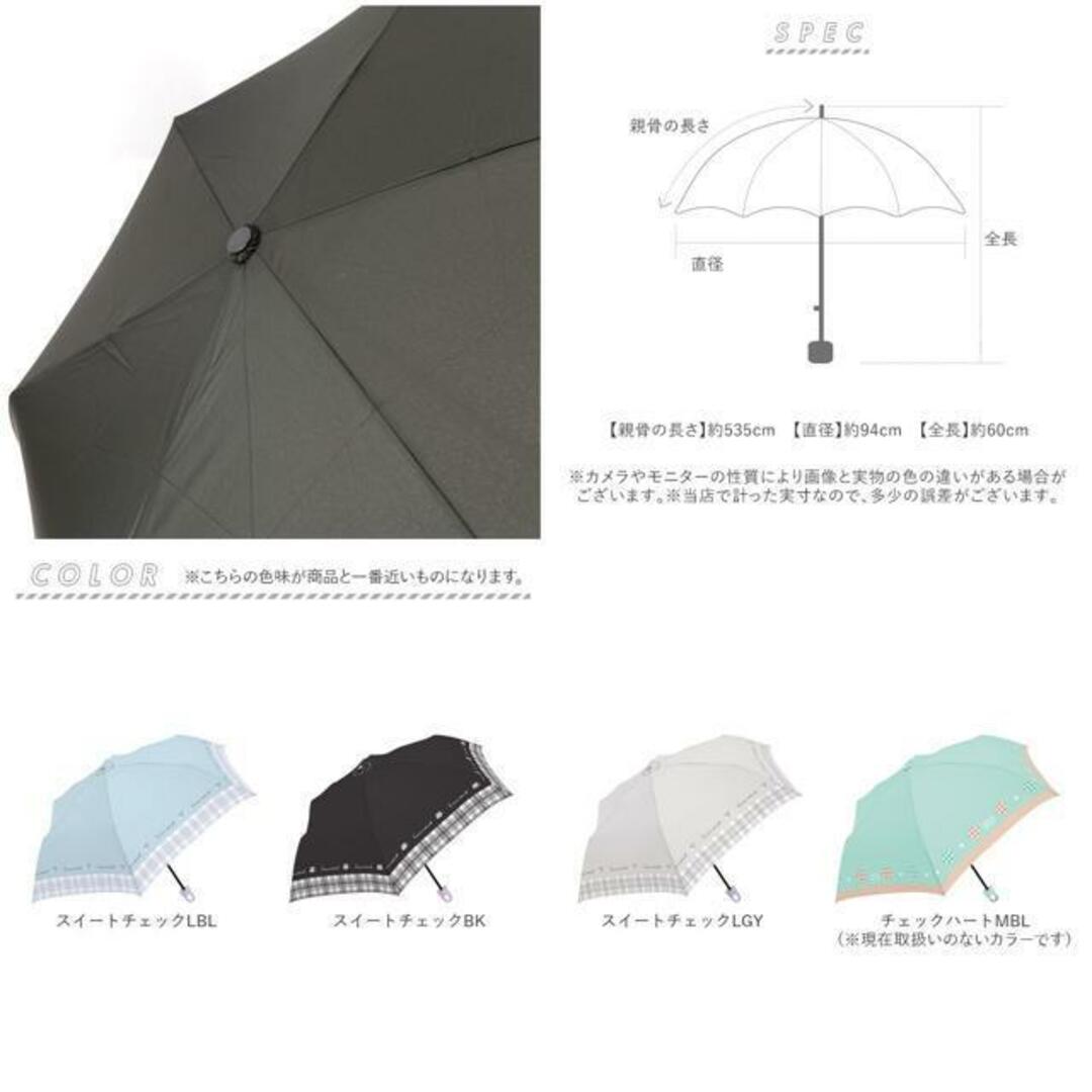 カラビナ付き折りたたみ傘 53.5cm キッズ/ベビー/マタニティのこども用ファッション小物(傘)の商品写真