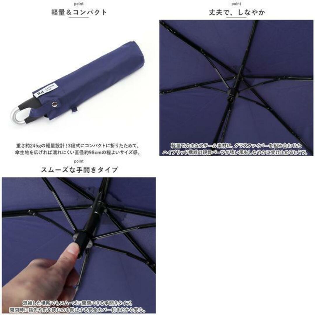 カラビナ付き折りたたみ傘 55cm レディースのファッション小物(傘)の商品写真