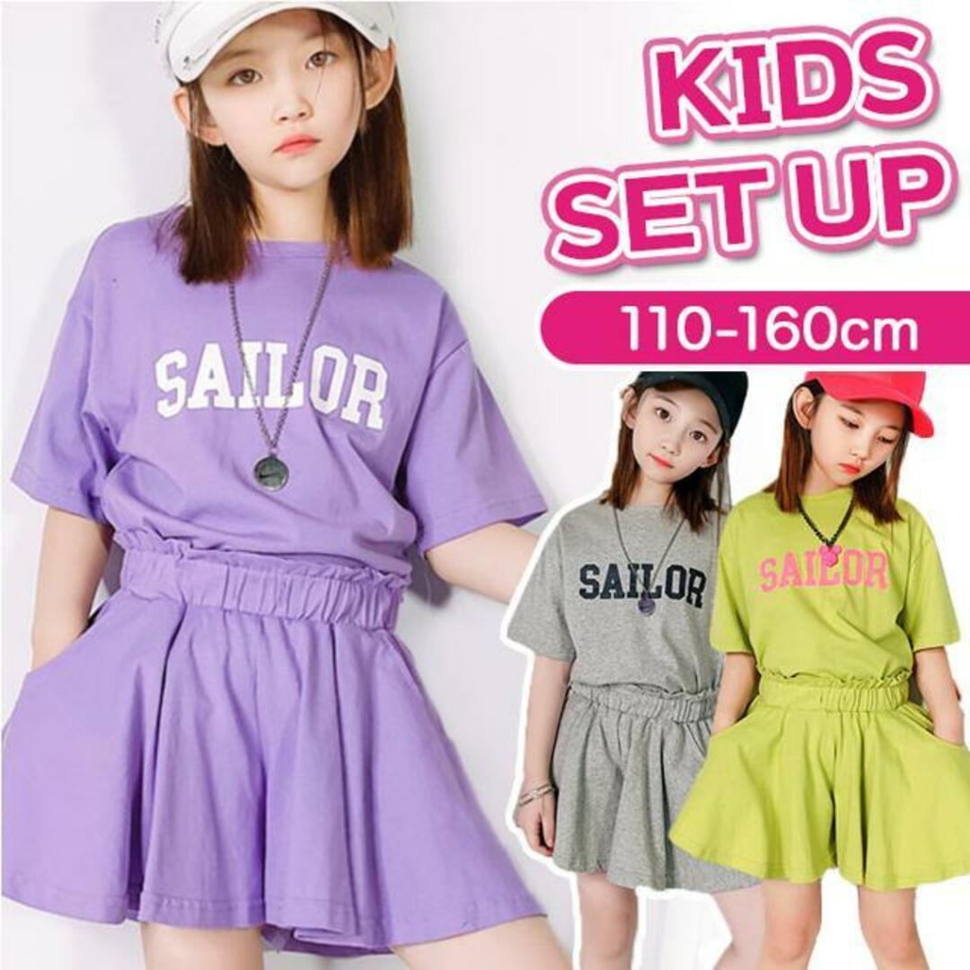 【並行輸入】子供服セットアップ yns058 キッズ/ベビー/マタニティのキッズ服女の子用(90cm~)(パンツ/スパッツ)の商品写真