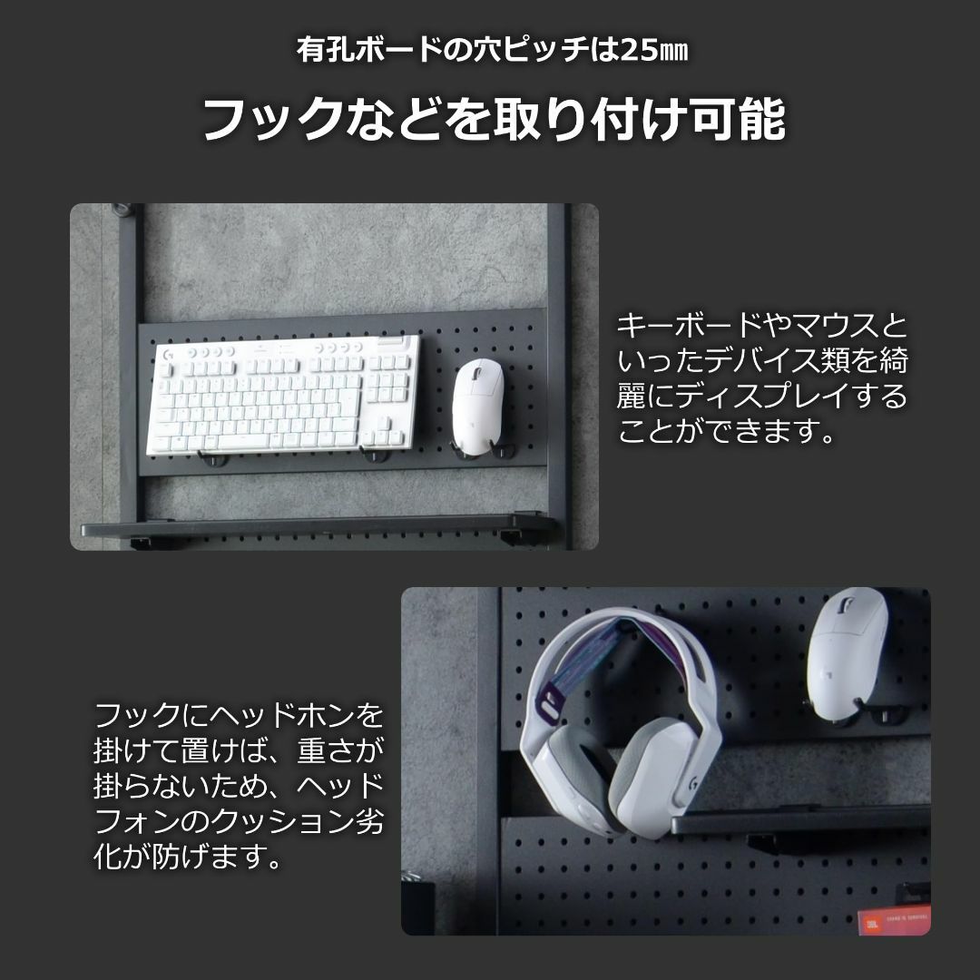 【数量限定】コンティークス 天井突っ張りディスプレイ 幅62×奥行20×高さ20 インテリア/住まい/日用品の収納家具(その他)の商品写真