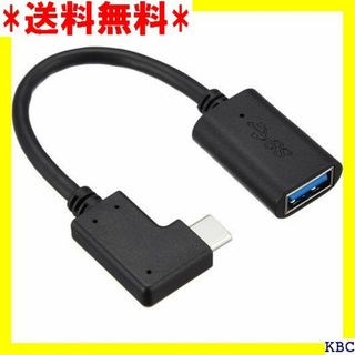 アイネックス AINEX USB3.2Gen1 Typ ブ -LF01T 175