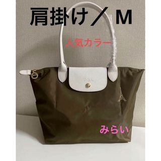 ロンシャン(LONGCHAMP)のロンシャン　プリアージュ　限定品　販売モデル　エッフェル塔柄　限定品(トートバッグ)