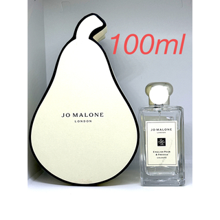 ジョーマローン(Jo Malone)のジョーマローン イングリッシュペアー&フリージア100ml JO MALONE(香水(女性用))