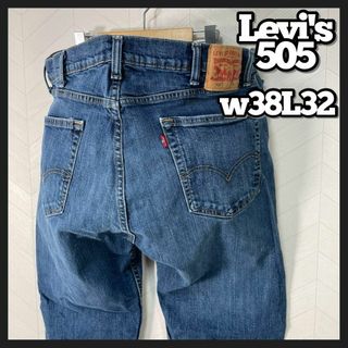 リーバイス(Levi's)のLevi's 505 デニム パンツ ストレッチ ビックサイズ 38 ワイド(デニム/ジーンズ)