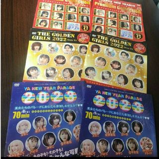 ハクセンシャ(白泉社)のえなこ  伊織もえ   付録DVD    ヤングアニマル(アイドル)