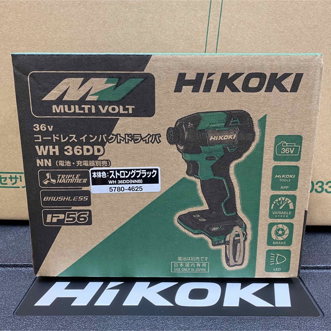 ハイコーキ(ハイコーキ)のHiKOKI 36Vコードレスインパクトドライバ WH36DD (NNB) その他のその他(その他)の商品写真