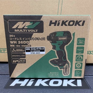 ハイコーキ(ハイコーキ)のHiKOKI 36Vコードレスインパクトドライバ WH36DD (NNB)(その他)