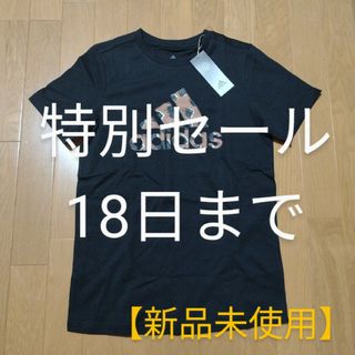 アディダスTシャツレディース【新品未使用】