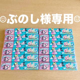 ユーハミカクトウ(UHA味覚糖)のUHA味覚糖　ぷっちょ　ディズニーマーカーストラップ付き(菓子/デザート)